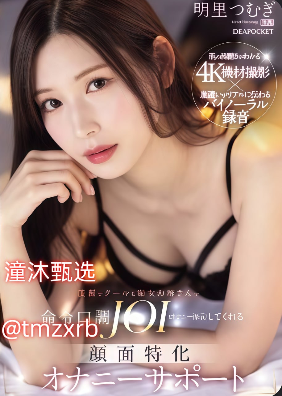 国产又大又黑又粗-清晰免费在线观看完整版完整版免费播放 - 免费...