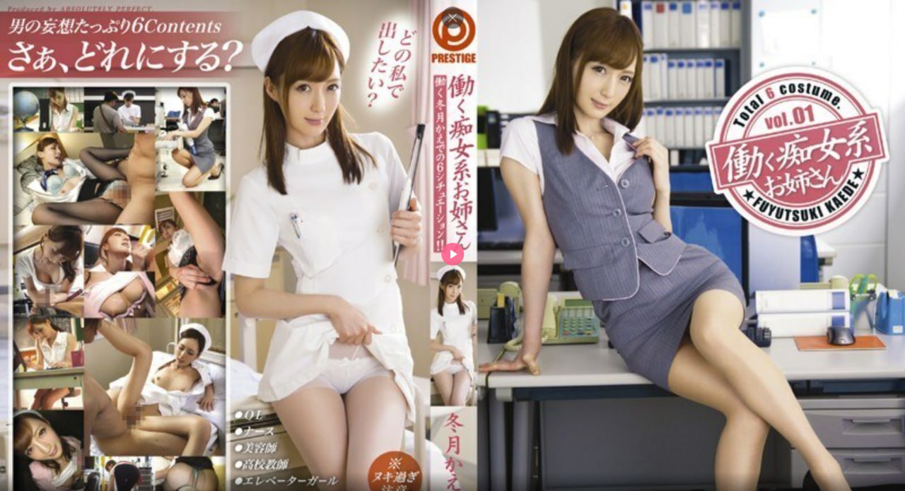 jiizzyou欧美,メイリン モデルコレクション メ,观看免费无删减完整版