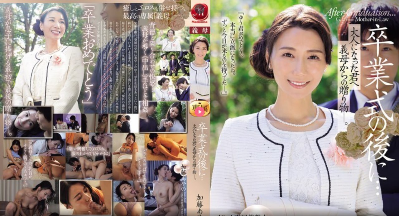 S1ガールズコレクションシリーズ_虐文女主成反派金手指_国语